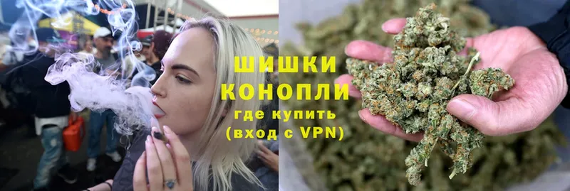 Канабис THC 21%  блэк спрут рабочий сайт  Миллерово 